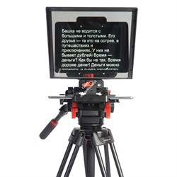 Телесуфлер GreenBean Teleprompter Tablet - фото 100855