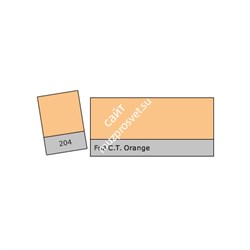 Photoindustria 204 Full C.T. Orangе - фото 101267