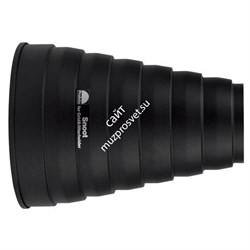 100651 Snoot, Тубус для держателя Grid & Filter Holder - фото 103352