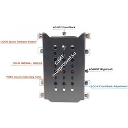 Proaim Flycam 5000-MB - фото 105330