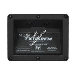 Electro-Voice TX1152FM сценический монитор, пассивный, 15'', 8 Ом, макс. SPL 133 дБ (пик), 2000W, 65Гц-20кГц, цвет черный - фото 10875