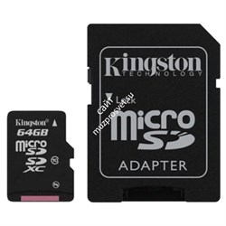 Kingston SDXC 64 Gb Class 10 - фото 109529