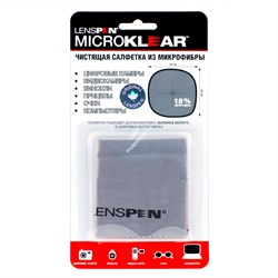 Lenspen MicroKlear MK-1 - фото 111384