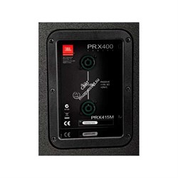 JBL PRX415M 2-x полосы, пассивная мониторная/FOH, 300Вт/600Вт/1200Вт (продолжительная/программная/пиковая), 21кг, 2 стакана. - фото 11208