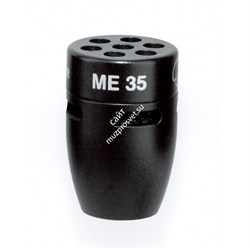 SENNHEISER ME 35 - конденсаторная суперкард. микрофонная голова - фото 113301