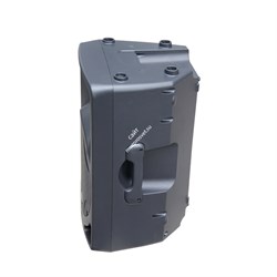 INVOTONE IPS15LA - активная двухполосная акустическая система, 200 Вт, 121 дБ SPL, 50Гц - 20кГц - фото 117080