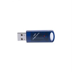STEINBERG USB eLicenser - ключ лицензий ПО USB - фото 118591