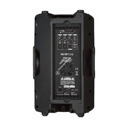 INVOTONE PSX15A - активная двухполосная акустическая система,  415 Вт, 128 дБ SPL, MP3, 2-пол. EQ - фото 120901
