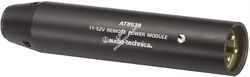 PRO35/ Микрофон конденс.для ударных/AUDIO-TECHNICA - фото 130221