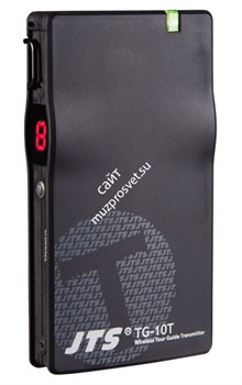 JTS TG-10T/CM-801S (614-638) UHF-передатчик, для работы с TG10R, в составе тур гид системы - фото 141121