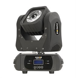 PR Lighting JNR-8127 Световой прибор полного вращения, 60Вт OSRAM LE RTDUW S2WP LED (4-в-1, RGBW) - фото 141657