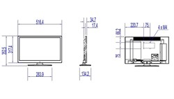 Гостиничный телевизор Studio 22HFL2869P/12 - фото 146693