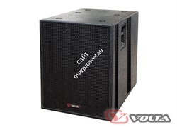 VOLTA T-REX SUB Акустическая низкочастотная система, профессиональная - сабвуфер. Мощность: 600 Вт (RMS), 1200 Вт максимальная долговременная. Чувствительность: 103 дБ. Звуковое давление 128 дБ (мах. долговременное). Комплектация: 18". Сопротивление: 8 Ом - фото 149440