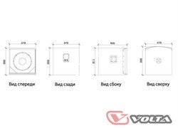VOLTA MS-15A Активная акустическая низкочастотная система, профессиональная - сабвуфер. Мощность (RMS) 600 Вт. Цвет черный. - фото 149505