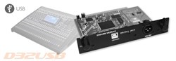 Recording Module - фото 149567