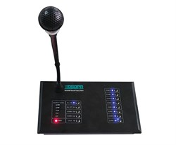 DSPPA MAG-808R Микрофонная консоль с селектором зон на 8 каналов - фото 150035