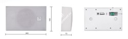 iSpeak 5EN White (RAL 9016) - фото 150231
