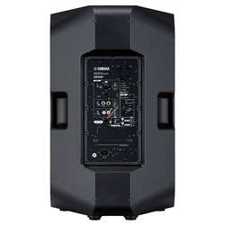 YAMAHA DXR15MKII - активная двухполосная акустическая система, 1100 Вт, НЧ 15" + ВЧ 1,75" - фото 154834