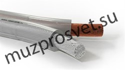 Профессиональный инсталляционный спикерный (акустический) кабель, 14AWG (2x2,11mm2), прозрачный, 7*15/0,16mm OFC (99,97%), бухта 100m - фото 157116