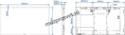 Дисплей Multi-Touch Philips 84" BDL8470QT/00 - фото 157363