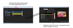 Лицензия Panasonic ET-SWA100D - фото 157906