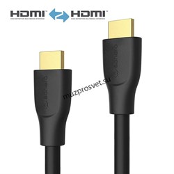 Sonero X-PHC010-015 высокоскоростной HDMI-HDMI кабель с поддержкой 4K и Ethernet - 1,50 м - фото 159073