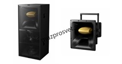PIONEER XY-2 - средне-высокочастотная двухполосная АС, СЧ-8", ВЧ-1", 200 Вт (RMS), 130 Дб. - фото 159403