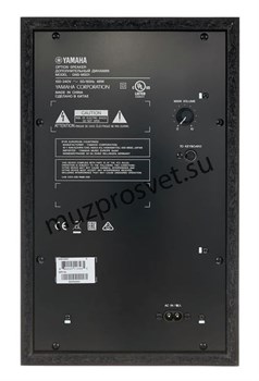 Yamaha GNS-MS01 - Акустическая система 2.1. для Yamaha Genos - фото 159740