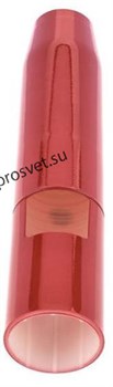 SHURE WA723-RED корпус для передатчика GLX-D2/SM58/BETA58, цвет красный - фото 161220