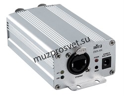 CHAUVET-DJ DMX-AN2 процессор NET-DMX, 2 независимые шины DMX по 512 каналов - фото 162027