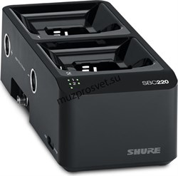 SHURE SBC220 зарядное устройство для двух передатчиков QLXD, ULXD, AD или аккумуляторов SB900A, без адаптера - фото 163725