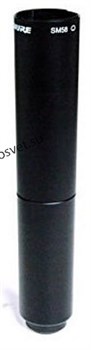 SHURE 95B20765 корпус для передатчика BLX2/SM58/BETA58 - фото 165092