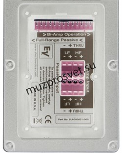 Electro-Voice EVH-1152D/96-WHT Двухполосный коаксиальный громкоговоритель. 15'. 8 Ом, 500/2000W, 90° x 60°, EVCOAT, белый - фото 166738