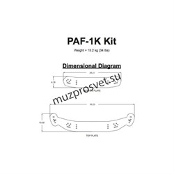 JBL PAF-1K комлект плоских рам (верхняя и нижняя) с монтажными элементами АС для сборки массивов из трех АС: 2xAC2212/64 с ASB6118 в центре, чёрный - фото 168219