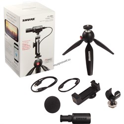 SHURE MOTIV MV88+ цифровой микрофон для создания контента (микрофон MV88, подставка-трипод, зажим для смартфона, кабели) - фото 168307
