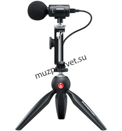 SHURE MOTIV MV88+ цифровой микрофон для создания контента (микрофон MV88, подставка-трипод, зажим для смартфона, кабели) - фото 168312