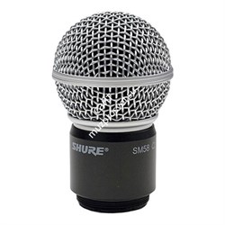 SHURE RPW112 картридж SM58 для беспроводного передатчика - фото 18642