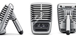 SHURE MOTIV MV51 цифровой конденсаторный микрофон для записи на компьютер и устройства Apple - фото 18858