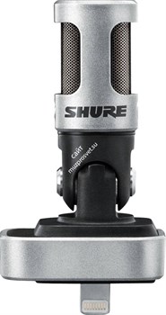 SHURE MOTIV MV88 цифровой конденсаторный стерео микрофон для записи на устройства Apple с разъемом Lightning - фото 18859