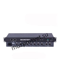 Контроллер DMX Splitter 4. - фото 190773