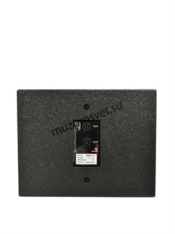 ESW 110
                Акустическая система ESW 110.
Низкочастотная акустическая система. "10" НЧ драйвер. Диапазон частот 45 Гц–500 Гц. Импеданс 8 Ом. Чувствительность 94 дБ. Давление 115дБ непрерывно, 121 пиковое. Мощность 250 Вт номинал / 500 Вт прогр - фото 191089
