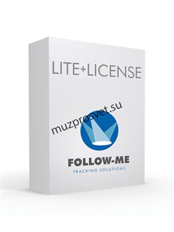 Система слежения Follow-Me Lite Upgrade - фото 191231