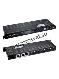 ArtNet to DMX 28
    Контроллер ArtNet to DMX 28
Высокоскоростной конвертер ArtNet-DMX. Ethernet порт, 2 DMX входа, 8 DMX выходов, с оптической развязкой. Габариты: 482x44x155 мм. Вес: 2.3 кг. - фото 192114