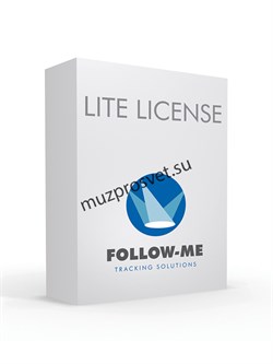 Система слежения Follow-Me Lite - фото 192140