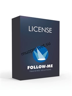 Система слежения Follow-Me - фото 192141