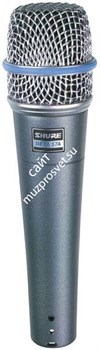 SHURE BETA 57A динамический суперкардиоидный инструментальный микрофон - фото 19949