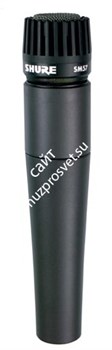 SHURE SM57-LCE динамический кардиоидный инструментальный микрофон - фото 20001