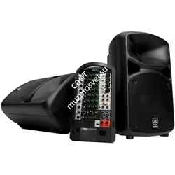 YAMAHA STAGEPAS600i2M звукоусилительный комплект (+2 микрофона DM105BL) - фото 20145