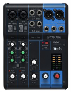 Комплект звукового оборудования Yamaha мощностью 2000 Вт - фото 206250