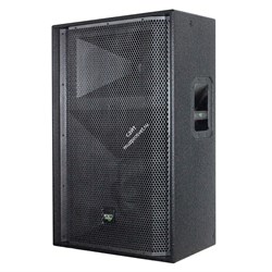 KV2 KT2.0 - пассивная акустическая система, 12" вуфер, мощность 900Вт - фото 21646